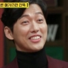 ‘인생술집’ 남궁민 “야한 이야기 좋아해” 신동엽 유도질문에..