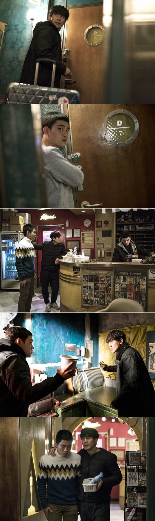 신하균X도경수 ‘7호실’