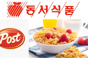 ‘대장균 시리얼, 살균 뒤 재포장’ 동서식품 3년 만에 무죄