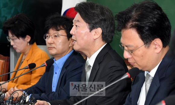 20일 국회에서열린 국민의당 최고위원회의에서 안철수 대표가 발언을 하고있다. 이종원 선임기자 jongwon@seoul.co.kr