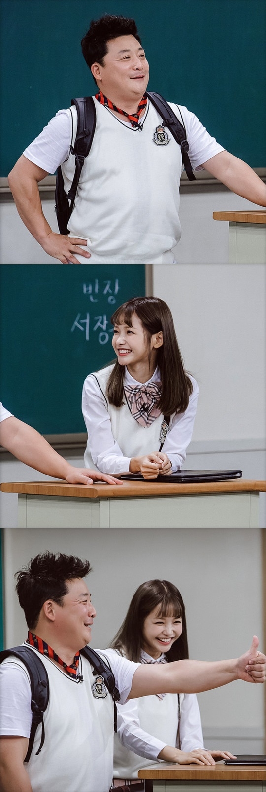 ‘아는 형님’ 윤정수X하연수