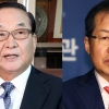 한국당 부대변인단 “박근혜·서청원·최경환 징계 지지해달라”
