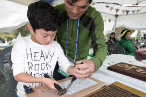 [서울포토] 합천 대장경세계문화축전 개막