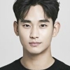 김수현 입대 “별다른 공식행사 없이 조용히 입소”