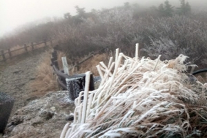 설악산 첫 상고대 관측...가을 산행시 저체온증에 주의