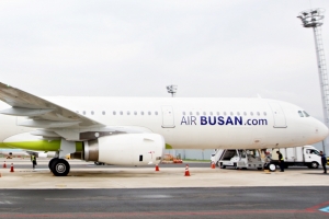 에어부산 울산~김포, 울산~제주 특가 항공원 판매