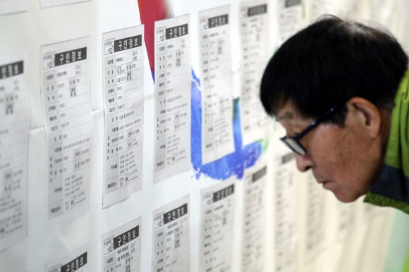 인생 이모작 준비하는 눈빛