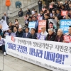 곽노현 “국민 사찰 정보 공개 청구”