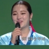 장태희, 미녀 트로트 가수의 한복 무대 ‘완벽 소화’