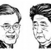 “총선승리 축하…협력 지속” 文대통령, 아베와 통화