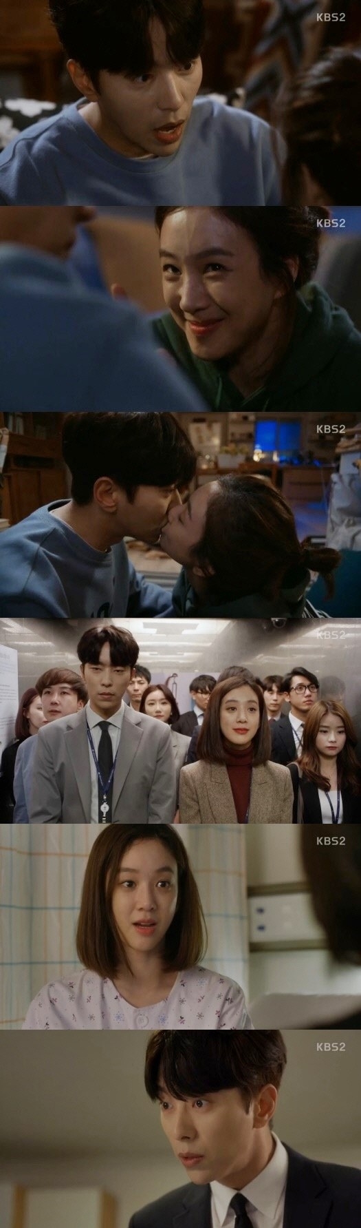 ‘마녀의 법정’ 정려원♥윤현민