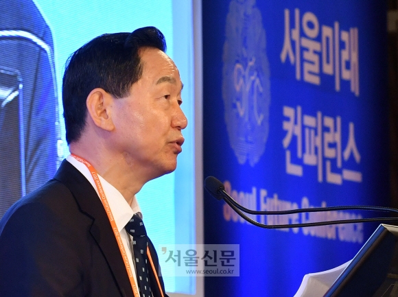 [서울포토] ‘2017 서울 미래컨퍼런스’ 축사하는 김상곤 사회부총리