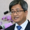 김명수 대법원장 ‘사법부 블랙리스트’ 추가 조사 결정