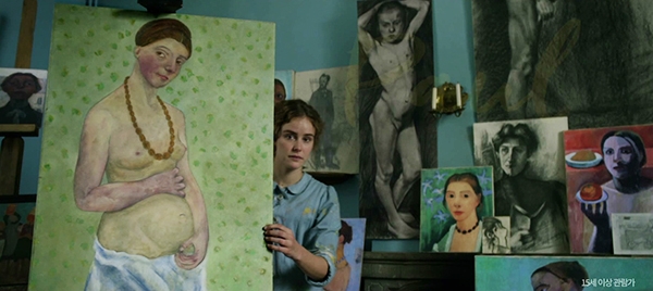 영화 ‘파울라’ 메인 예고편의 한 장면.