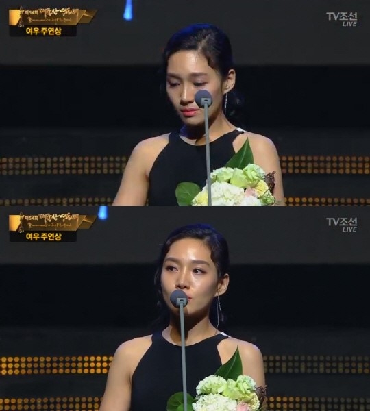 ‘대종상 영화제’ 최희서, 여우주연상