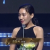 최희서 수상소감 도중 들린 말 “그만해라 좀, 돌겠다”