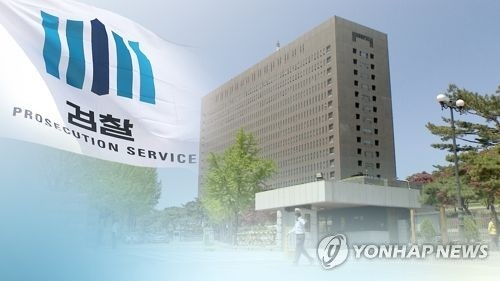 ‘국정원 댓글 수사 방해’ 김진홍 前심리전단장 27일 영장심사. 연합뉴스