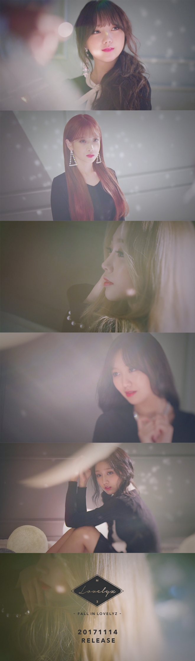 러블리즈 미니 3집 프롤로그 필름 캡처