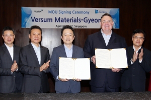 경기도, 외국인 투자 유치 93%↑,다변화 전략 성공