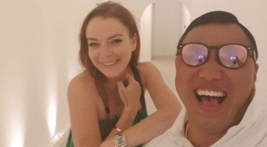 린제이 로한, 하제용