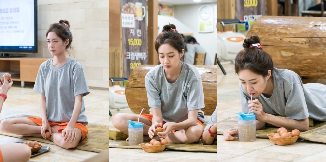 ‘부암동 복수자들’ 이요원