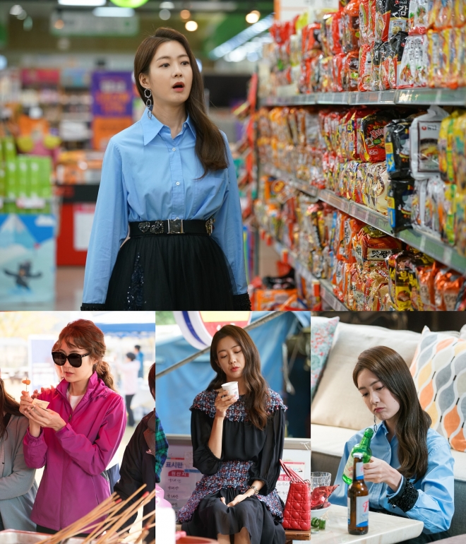 ‘부암동 복수자들’ 이요원