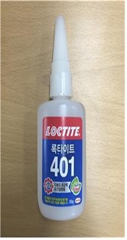 ‘록타이트 401’