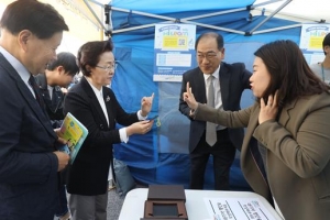 배우고 나누고… 행복 키우는 강남 ‘평생학습’