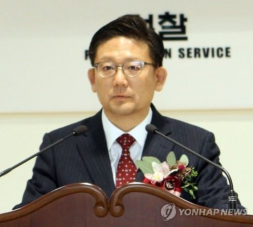 檢 ‘댓글수사 방해 의혹’ 장호중 부산지검장 압수수색