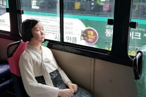 평화의 소녀상, 220번 버스 타고 성남시내 돈다