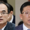 ‘현직 검사, 국정원 댓글사건 수사 방해 의혹’에 문무일 “참담하다”