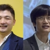 카카오 김범수 국감 불출석 사유서 제출…네이버 이해진 ‘미정’