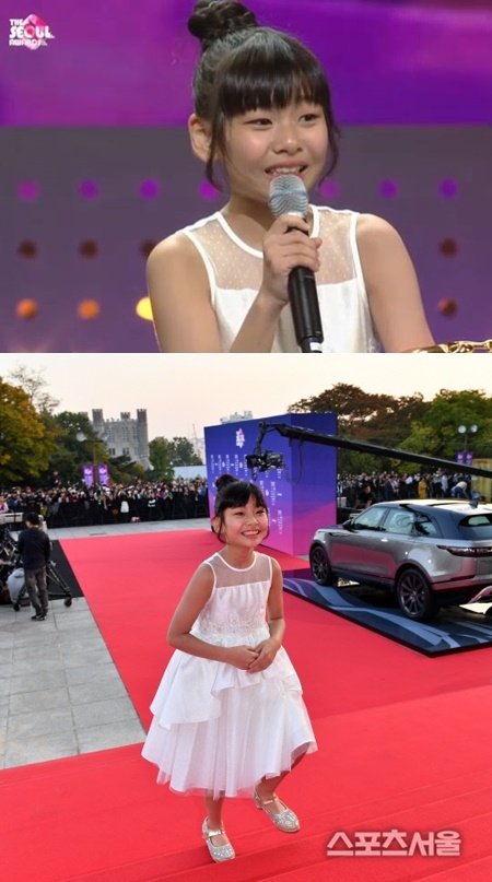 김수안 ‘더 서울어워즈’ 특별상