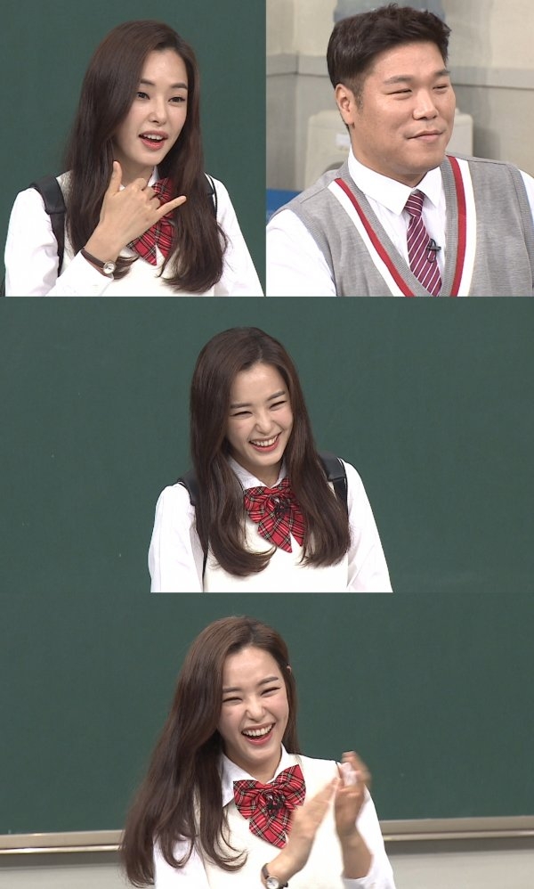 ‘아는 형님’ 이하늬, 서장훈