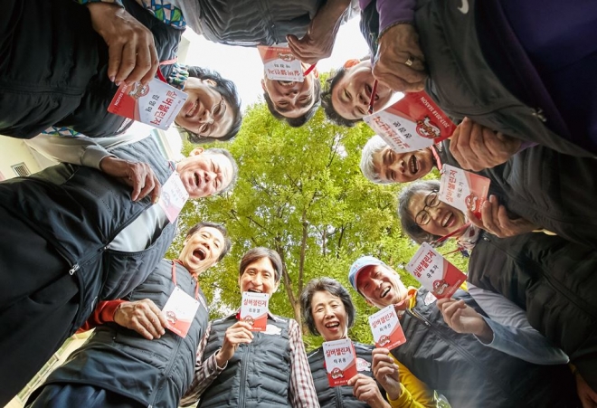 SK텔레콤 제공