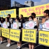 [서울포토] 특성화고 학생들의 ‘권리선언’