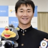 일본 도쿄대 법대생, 프로야구 선수로…시속 150㎞ 좌완 투수