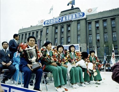 제32회 사라예보 세계탁구선수권대회에서 우승한 탁구선수단 환영식 모습.  여성가족부 제공