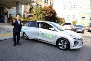 “전기차 타면 대기質 개선에도 도움 되죠”