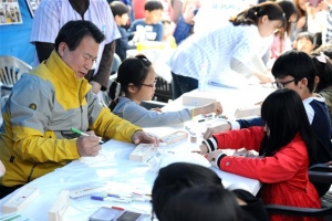 ‘중랑 학생 축제’ 참석한 나진구 구청장