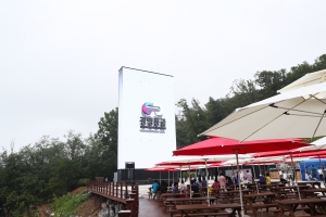 광명동굴 운영할 민간사업자 공모나선다