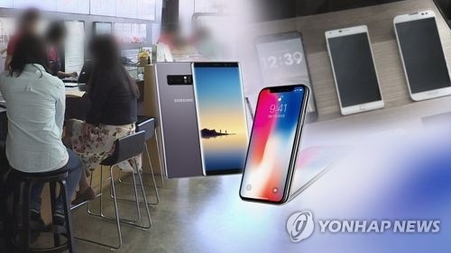 9월 생산·소비·투자 ‘트리플 성장’…경기호전 기대 확산 [연합뉴스TV 제공] 연합뉴스
