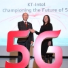 KT·인텔 세계 첫 5G시범서비스 ‘맞손’