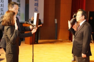 ‘친절 민원’ 구민 만족도 높이고 소통으로 ‘청렴 강서’ 구축