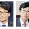 장하성 靑정책실장 “재벌·금융개혁 본격화”