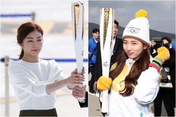 김연아 수지, 평창 동계올림픽 성화 봉송