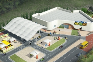 울산에 어린이 교통안전 체험관 ‘키즈오토파크 울산’ 조성