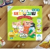 스토리메이커, 와디즈 통해 스토리보드게임 ‘돼지김밥 세트’ 펀딩 진행