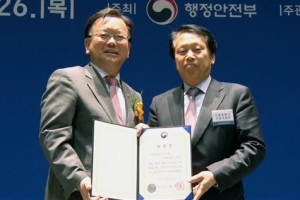 구로 ‘전국 최초 무료 와이파이존’ 행안부 장관상