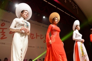 동대문, 다문화 어울림 한마당